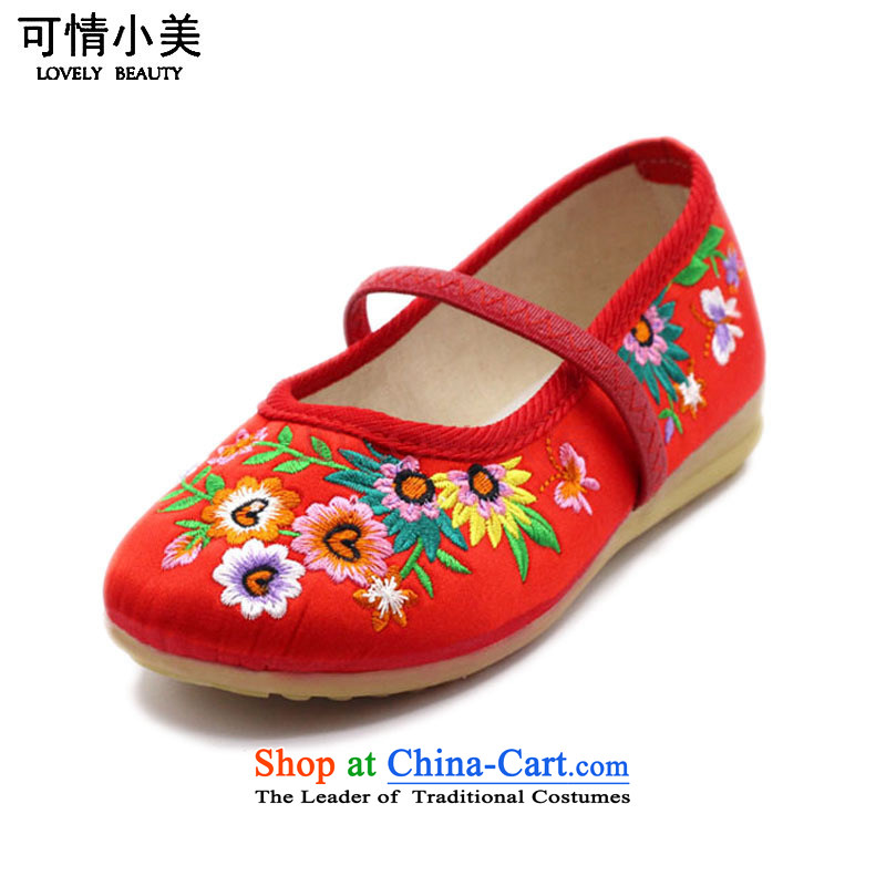 Is small and the children at the tendon mesh upper Ethnic Dance Shoe ZCA016 embroidered red 19
