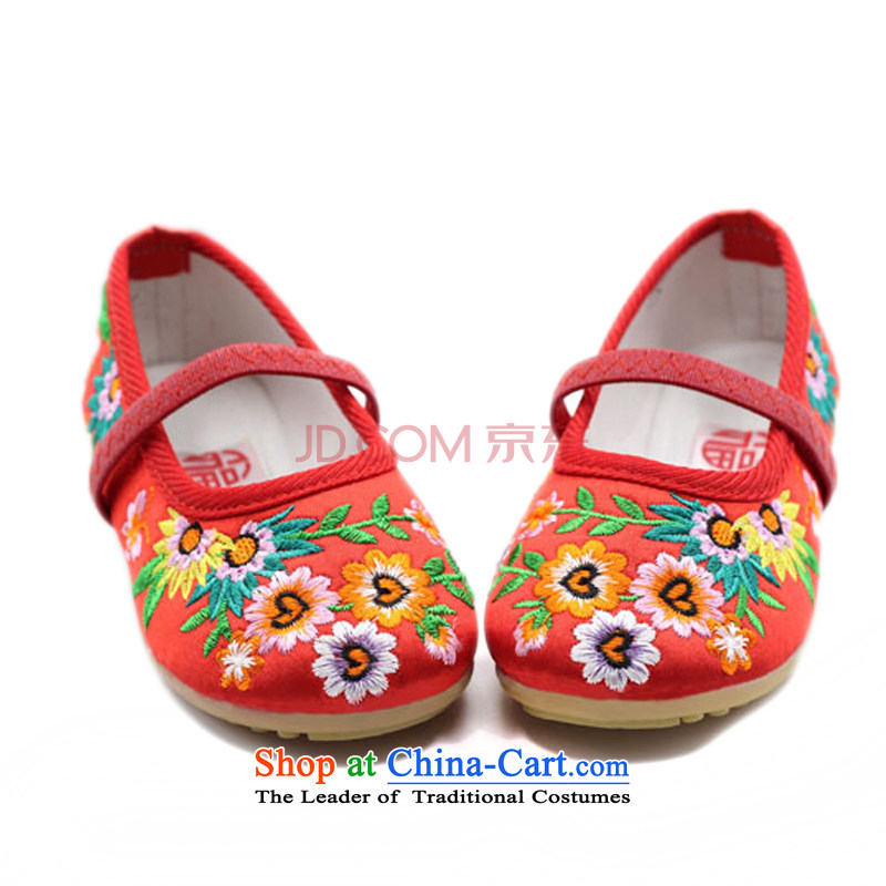 Is small and the children at the tendon mesh upper Ethnic Dance Shoe ZCA016 embroidered red 19, is small-mi (LOVELY BEAUTY , , , shopping on the Internet