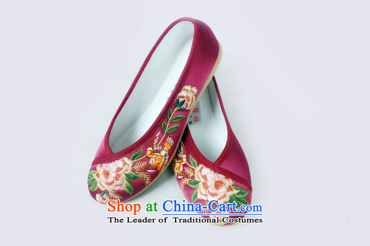 Is small and the ethnic peony embroidery mesh upper beef tendon bottom womens single shoe ZCA002 black 39 pictures, prices, brand platters! The elections are supplied in the national character of distribution, so action, buy now enjoy more preferential! As soon as possible.