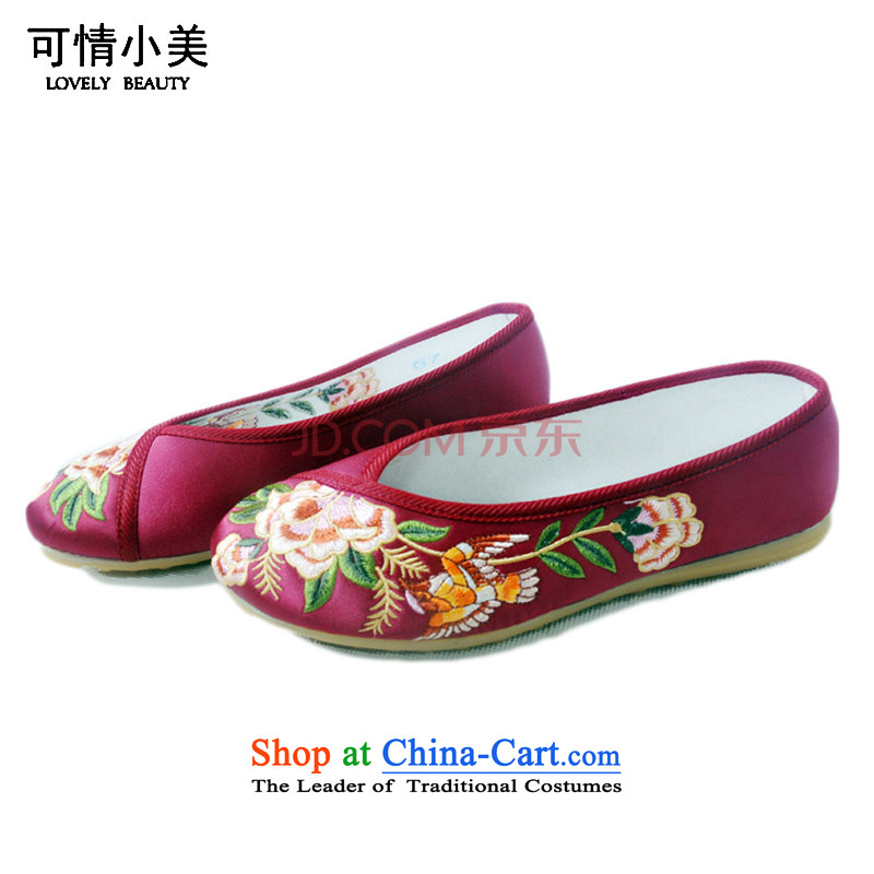 Is small and the ethnic peony embroidery mesh upper beef tendon bottom womens single shoe ZCA002 black 39 is small-mi (LOVELY BEAUTY , , , shopping on the Internet