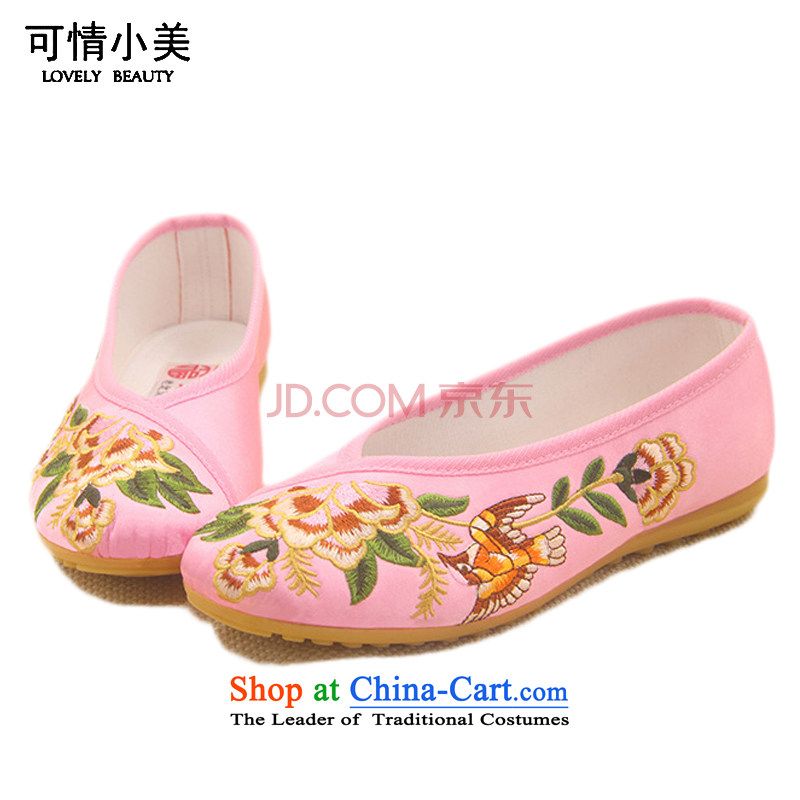 Is small and the ethnic peony embroidery mesh upper beef tendon bottom womens single shoe ZCA002 black 39 is small-mi (LOVELY BEAUTY , , , shopping on the Internet