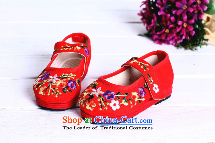 Is small and the old Beijing mesh upper ethnic embroidered with velcro Children Dance Shoe ZCA, T03 Red 20 pictures, prices, brand platters! The elections are supplied in the national character of distribution, so action, buy now enjoy more preferential! As soon as possible.