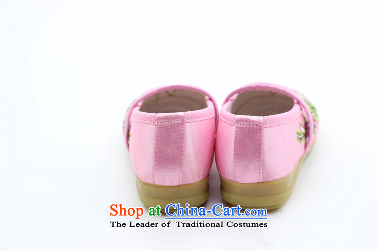 Is small and the embroidery of ethnic mesh upper end of beef tendon Children Dance Shoe ZCA008 tea color picture 19, prices, brand platters! The elections are supplied in the national character of distribution, so action, buy now enjoy more preferential! As soon as possible.