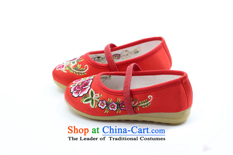 Is small and the embroidery of ethnic mesh upper end of beef tendon Children Dance Shoe ZCA008 tea color picture 19, prices, brand platters! The elections are supplied in the national character of distribution, so action, buy now enjoy more preferential! As soon as possible.