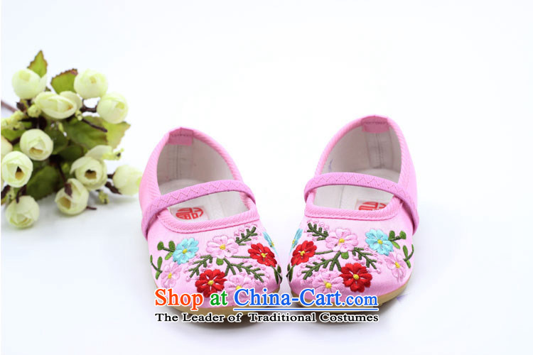 Is small and the children of ethnic embroidered shoes beef tendon Dance Shoe ZCA003 red 16 pictures, prices, brand platters! The elections are supplied in the national character of distribution, so action, buy now enjoy more preferential! As soon as possible.