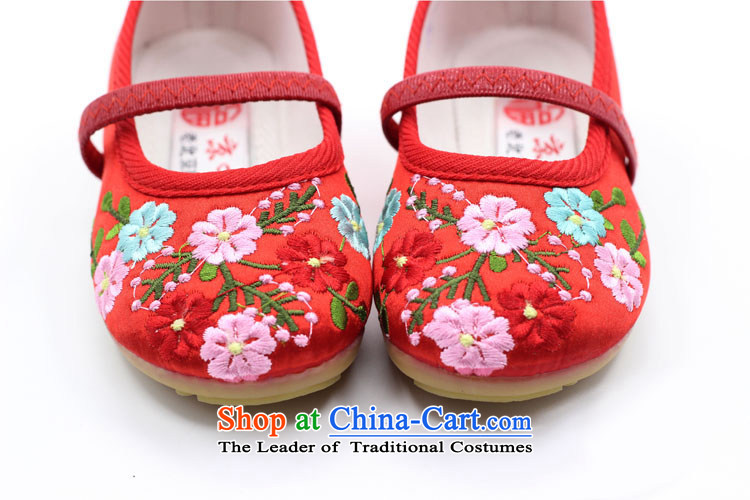 Is small and the children of ethnic embroidered shoes beef tendon Dance Shoe ZCA003 red 16 pictures, prices, brand platters! The elections are supplied in the national character of distribution, so action, buy now enjoy more preferential! As soon as possible.