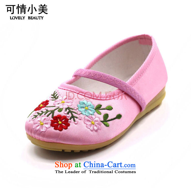 Is small and the children of ethnic embroidered shoes beef tendon Dance Shoe ZCA003 red 16, is small-mi (LOVELY BEAUTY , , , shopping on the Internet