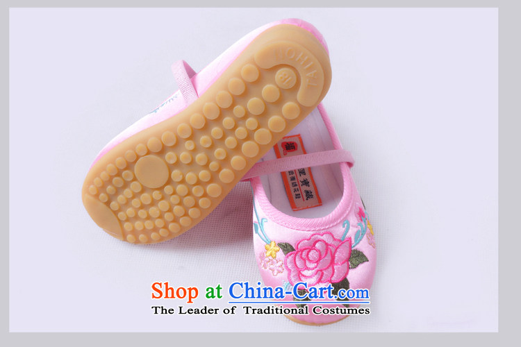 Is small and the mesh upper ethnic embroidery Mudan beef tendon Children Dance Shoe ZCA005 red 20 pictures, prices, brand platters! The elections are supplied in the national character of distribution, so action, buy now enjoy more preferential! As soon as possible.