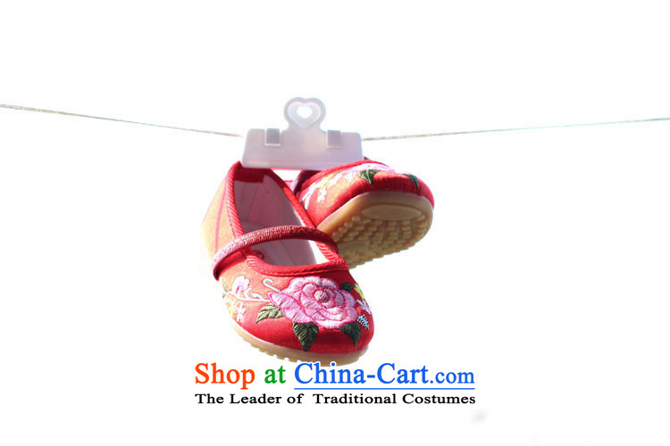 Is small and the mesh upper ethnic embroidery Mudan beef tendon Children Dance Shoe ZCA005 red 20 pictures, prices, brand platters! The elections are supplied in the national character of distribution, so action, buy now enjoy more preferential! As soon as possible.