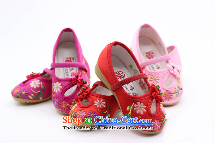 Is small and the ethnic mesh upper engraving embroidery children beef tendon bottom Dance Shoe ZCA002 Cherry Red 17 pictures, prices, brand platters! The elections are supplied in the national character of distribution, so action, buy now enjoy more preferential! As soon as possible.