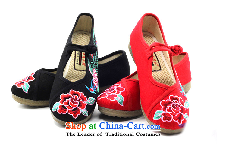 Is small and the mesh upper end of beef tendon embroidered shoes of ethnic ZCA5010 mesh upper red 37 pictures, prices, brand platters! The elections are supplied in the national character of distribution, so action, buy now enjoy more preferential! As soon as possible.