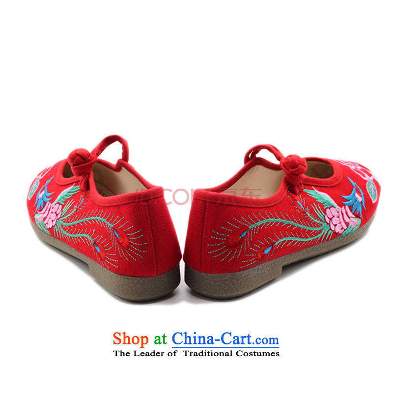 Is small and the mesh upper end of beef tendon embroidered shoes of ethnic ZCA5010 mesh upper red 37, is small-mi (LOVELY BEAUTY , , , shopping on the Internet