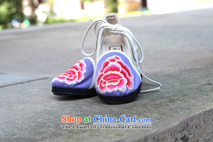Is small and the Beijing National wind embroidery thousands mesh upper layer bottom womens single shoe ZCA036 core white 35 pictures, prices, brand platters! The elections are supplied in the national character of distribution, so action, buy now enjoy more preferential! As soon as possible.