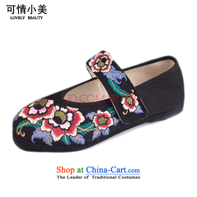 Is small and the old Beijing mesh upper with pure cotton embroidered with velcro womens single shoe ZCA0311 black 35