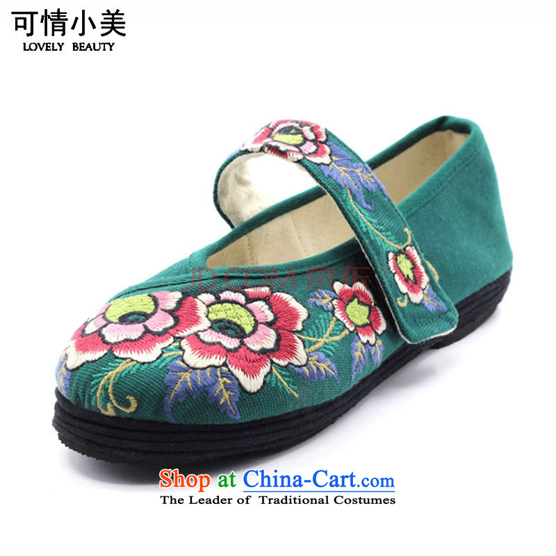 Is small and the old Beijing mesh upper with pure cotton embroidered with velcro womens single shoe ZCA0311 black 35 is small-mi (LOVELY BEAUTY , , , shopping on the Internet