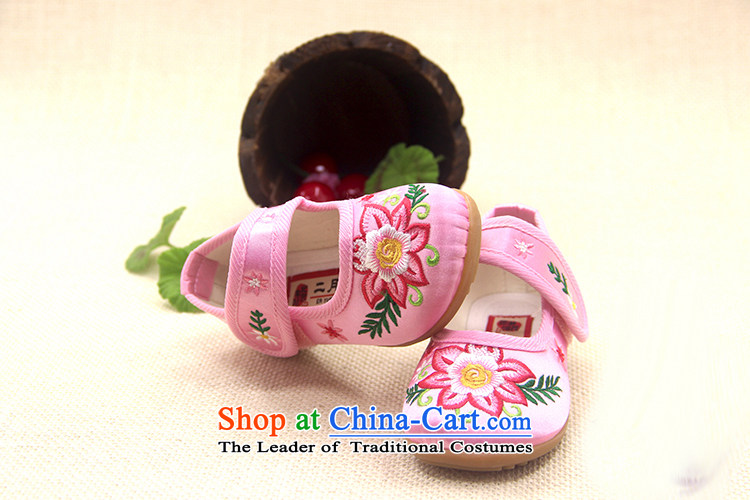 Is small and the children of ethnic velcro embroidered Dance Shoe beef tendon ZCA021 pink 16 pictures, prices, brand platters! The elections are supplied in the national character of distribution, so action, buy now enjoy more preferential! As soon as possible.