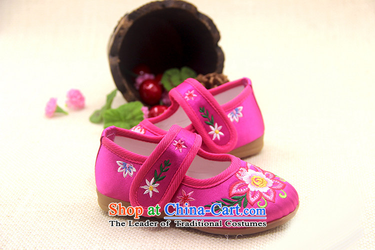 Is small and the children of ethnic velcro embroidered Dance Shoe beef tendon ZCA021 pink 16 pictures, prices, brand platters! The elections are supplied in the national character of distribution, so action, buy now enjoy more preferential! As soon as possible.