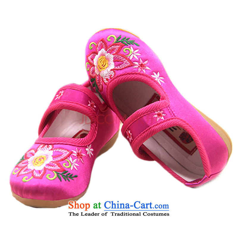 Is small and the children of ethnic velcro embroidered Dance Shoe beef tendon ZCA021 pink 16, is small-mi (LOVELY BEAUTY , , , shopping on the Internet