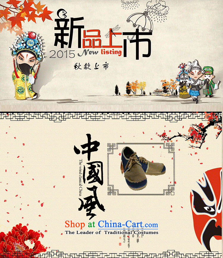 Dance of couples, Tang flax straw shoes of ethnic breathability and comfort Non-slip manually sandal home wear shoes factory outlet blue beige of 42 pictures, prices, brand platters! The elections are supplied in the national character of distribution, so action, buy now enjoy more preferential! As soon as possible.