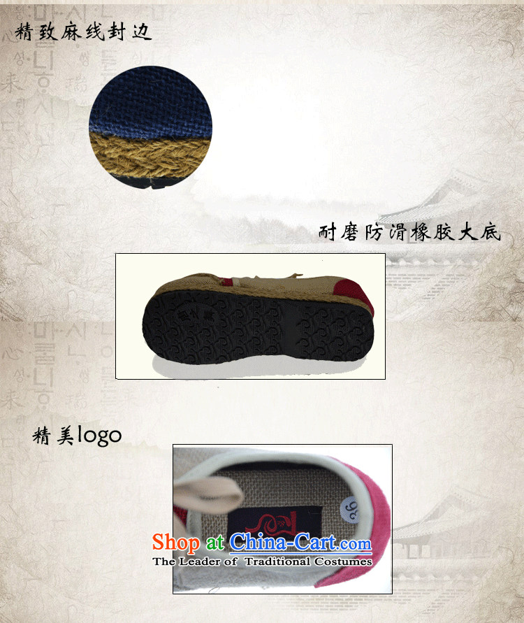 Dance of couples, Tang flax straw shoes of ethnic breathability and comfort Non-slip manually sandal home wear shoes factory outlet blue beige of 42 pictures, prices, brand platters! The elections are supplied in the national character of distribution, so action, buy now enjoy more preferential! As soon as possible.