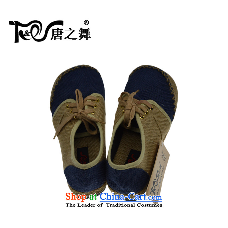 Dance of couples, Tang flax straw shoes of ethnic breathability and comfort Non-slip manually sandal home wear shoes factory outlet blue beige Male?42