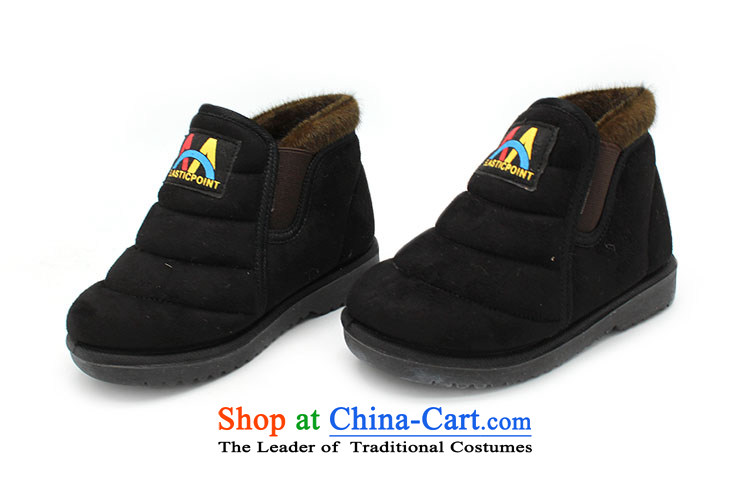 The Chinese old step-young of Ramadan Old Beijing mesh upper winter new) child cotton shoes anti-slip Warm shoe baby shoes B79-13 Kids Black 26 yards /18cm picture, prices, brand platters! The elections are supplied in the national character of distribution, so action, buy now enjoy more preferential! As soon as possible.