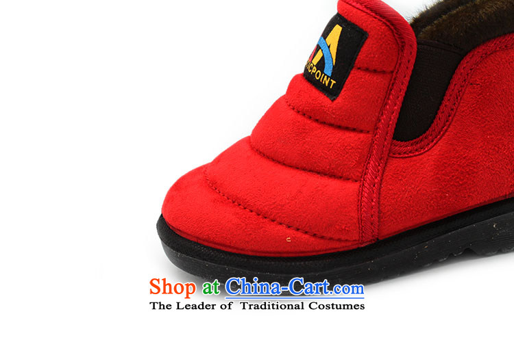 The Chinese old step-young of Ramadan Old Beijing mesh upper winter new) child cotton shoes anti-slip Warm shoe baby shoes B79-13 Kids Black 26 yards /18cm picture, prices, brand platters! The elections are supplied in the national character of distribution, so action, buy now enjoy more preferential! As soon as possible.