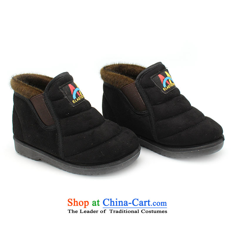 The Chinese old step-young of Ramadan Old Beijing mesh upper winter new) child cotton shoes anti-slip Warm shoe baby shoes B79-13 Kids Black 26-step /18cm, code Ramadan , , , shopping on the Internet