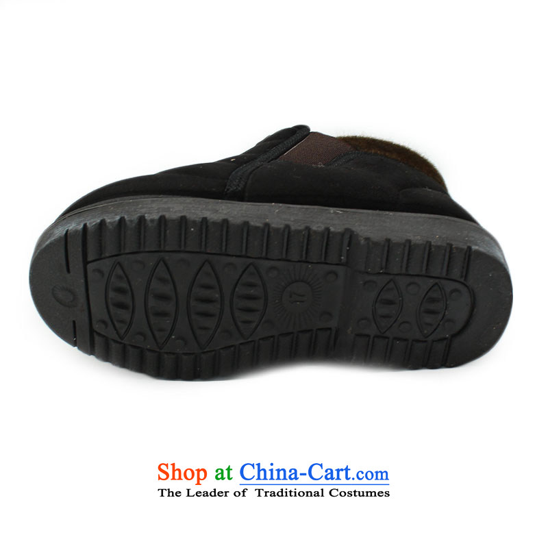 The Chinese old step-young of Ramadan Old Beijing mesh upper winter new) child cotton shoes anti-slip Warm shoe baby shoes B79-13 Kids Black 26-step /18cm, code Ramadan , , , shopping on the Internet