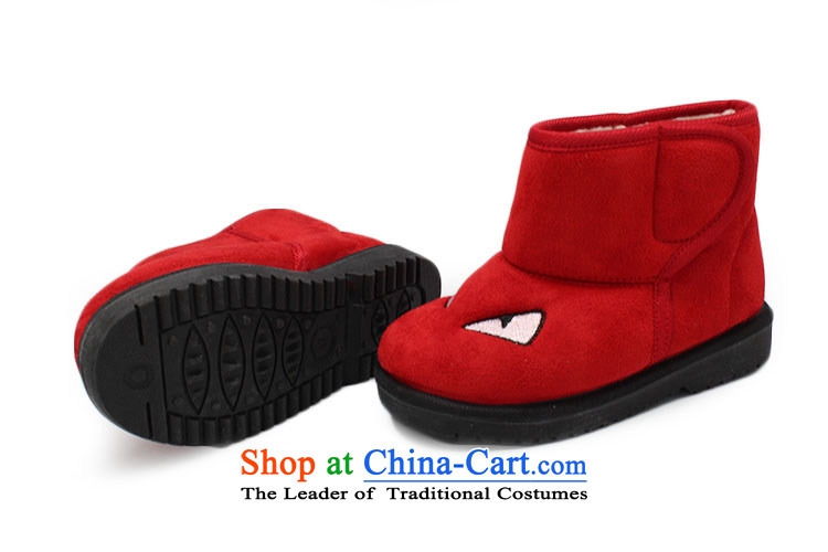 The Chinese old step-young of Ramadan Old Beijing mesh upper winter new) child cotton shoes anti-slip warm baby shoes B80-a692 Kids shoes red 22 yards /16cm picture, prices, brand platters! The elections are supplied in the national character of distribution, so action, buy now enjoy more preferential! As soon as possible.
