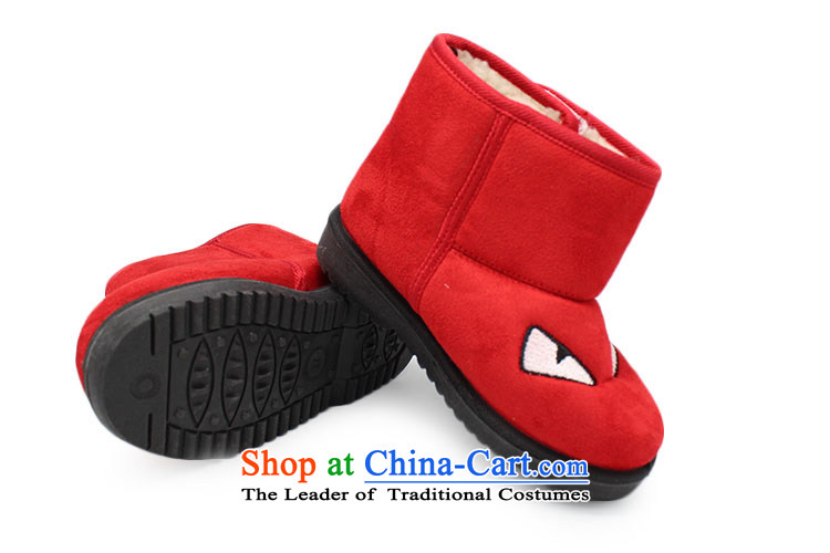 The Chinese old step-young of Ramadan Old Beijing mesh upper winter new) child cotton shoes anti-slip warm baby shoes B80-a692 Kids shoes red 22 yards /16cm picture, prices, brand platters! The elections are supplied in the national character of distribution, so action, buy now enjoy more preferential! As soon as possible.