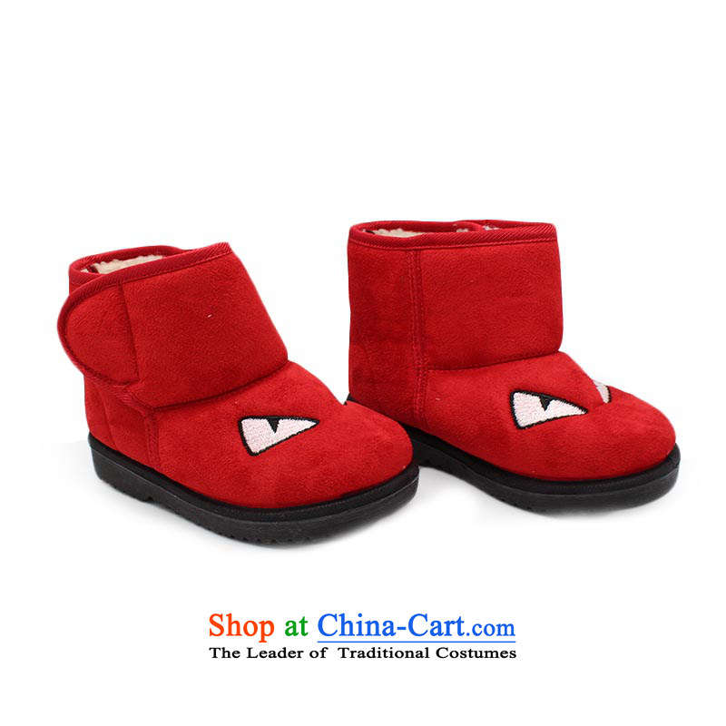 The Chinese old step-young of Ramadan Old Beijing mesh upper winter new) child cotton shoes anti-slip warm baby shoes B80-a692 Kids shoes red 22 yards /16cm, step-young of Ramadan , , , shopping on the Internet