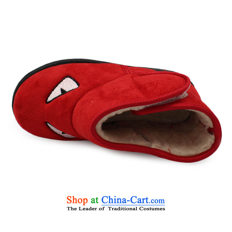 The Chinese old step-young of Ramadan Old Beijing mesh upper winter new) child cotton shoes anti-slip warm baby shoes B80-a692 Kids shoes red 22 yards /16cm, step-young of Ramadan , , , shopping on the Internet