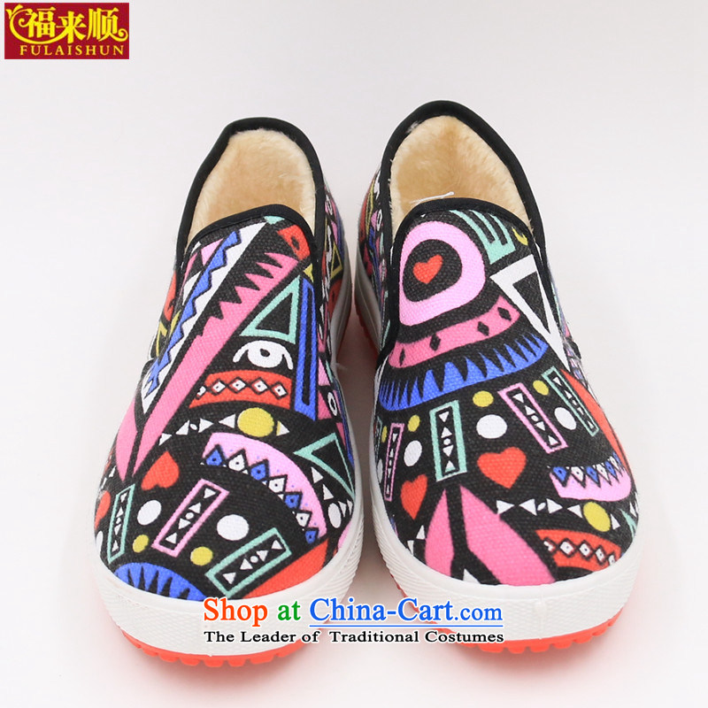 The lint-free cloth stylish stamp warm cotton shoes, casual women shoes pin kit m1, Light yellow 35 pictures, prices, brand platters! The elections are supplied in the national character of distribution, so action, buy now enjoy more preferential! As soon as possible.