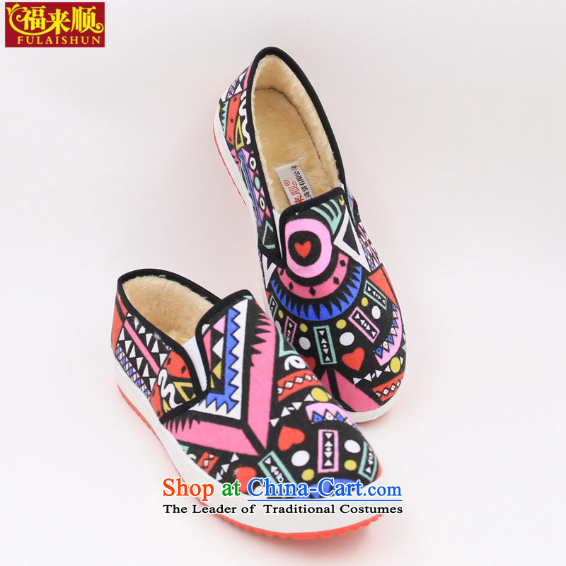 The lint-free cloth stylish stamp warm cotton shoes, casual women shoes pin kit m1, Light yellow 35 pictures, prices, brand platters! The elections are supplied in the national character of distribution, so action, buy now enjoy more preferential! As soon as possible.