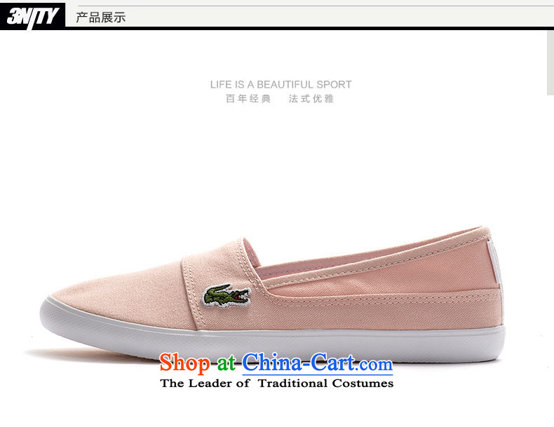 Lacoste/ Lacoste women shoes low profile for simple casual canvas shoes lazy people shoes MARICE CLS LP2 36 pictures, prices, brand platters! The elections are supplied in the national character of distribution, so action, buy now enjoy more preferential! As soon as possible.