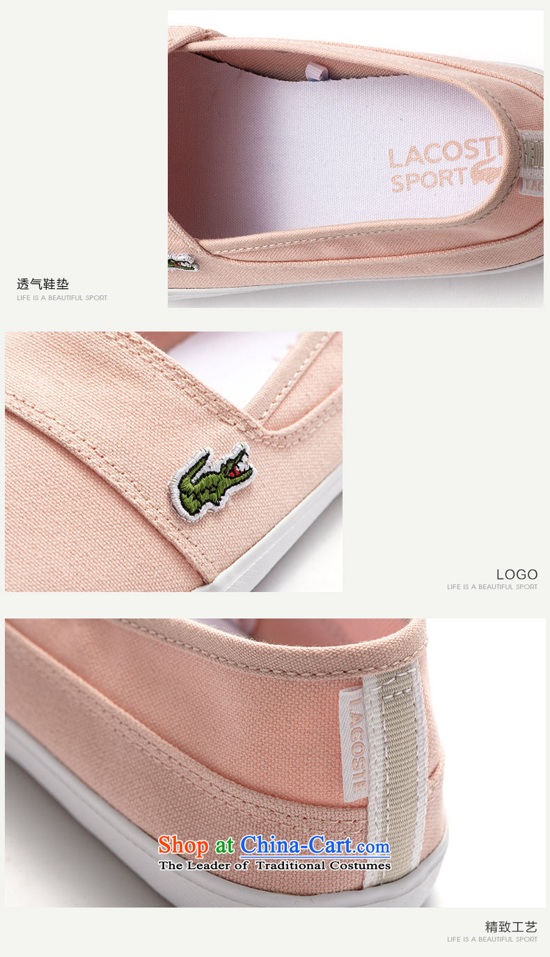Lacoste/ Lacoste women shoes low profile for simple casual canvas shoes lazy people shoes MARICE CLS LP2 36 pictures, prices, brand platters! The elections are supplied in the national character of distribution, so action, buy now enjoy more preferential! As soon as possible.