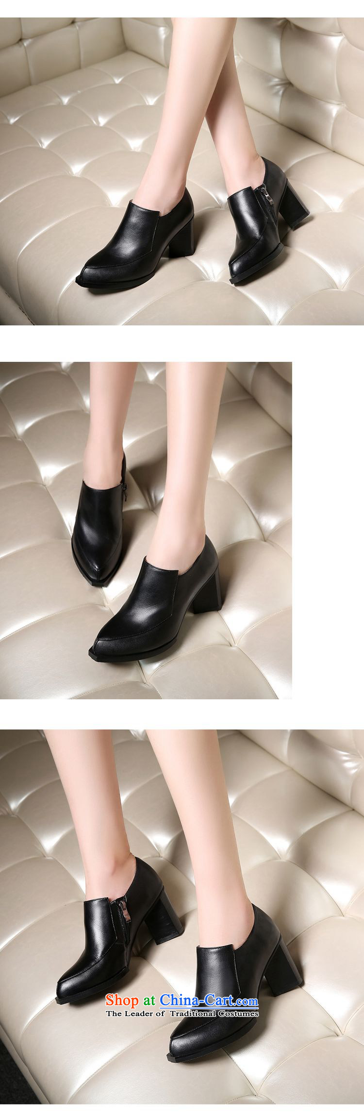 The autumn 2015 western deep znvc port shoes new single women shoes rough the the high-heel shoes simple black Fourth quarter 8420 Black 42 pictures, prices, brand platters! The elections are supplied in the national character of distribution, so action, buy now enjoy more preferential! As soon as possible.