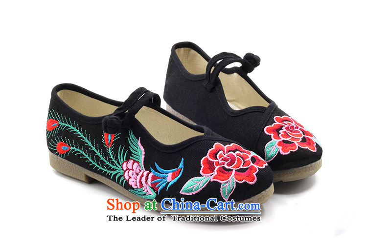 Is small and comfortable shoes of Old Beijing beef tendon bottom embroidered shoes of ethnic ZCA5010 mesh upper black 40 pictures, prices, brand platters! The elections are supplied in the national character of distribution, so action, buy now enjoy more preferential! As soon as possible.
