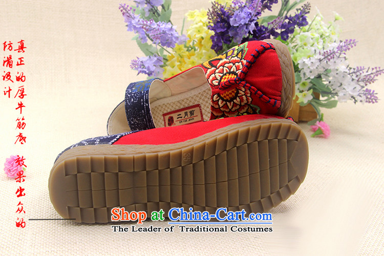 Is small and pure cotton shoes anti-slip thick beef tendon cross ZCA623 embroidered red 38 pictures, prices, brand platters! The elections are supplied in the national character of distribution, so action, buy now enjoy more preferential! As soon as possible.