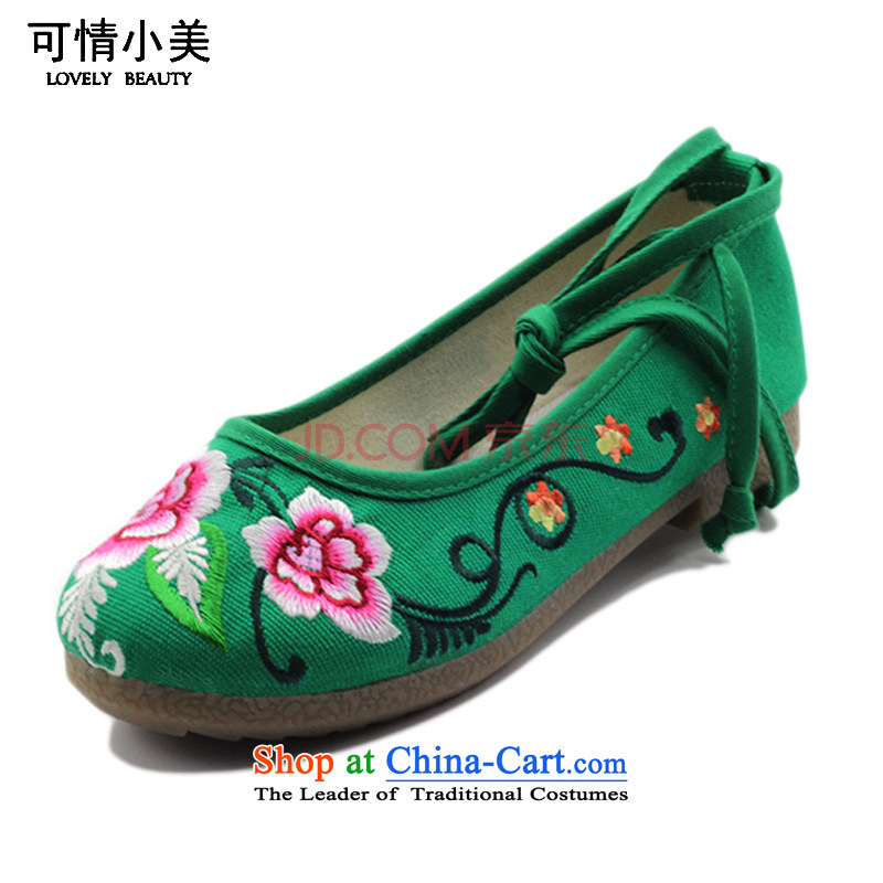 Is small and the ethnic pure cotton cloth shoes comfortable embroidered ground womens single beef tendon ZCA5007 shoes Red 36