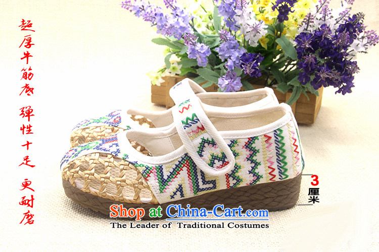 Is small and the old Beijing mesh upper embroidery engraving beef tendon bottom of ethnic ZCA608 sandals white 36 pictures, prices, brand platters! The elections are supplied in the national character of distribution, so action, buy now enjoy more preferential! As soon as possible.
