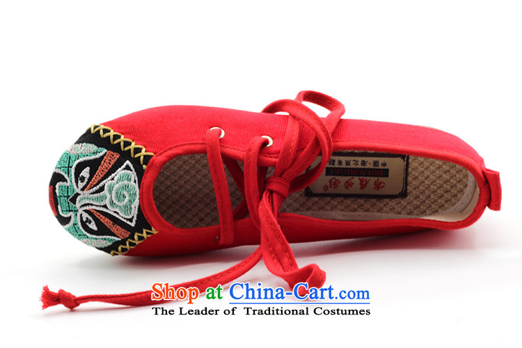 Is small and the old Beijing mesh upper ethnic pure cotton embroidered comfort women's beef tendon Bottom shoe ZCA5008 red 34 pictures, prices, brand platters! The elections are supplied in the national character of distribution, so action, buy now enjoy more preferential! As soon as possible.