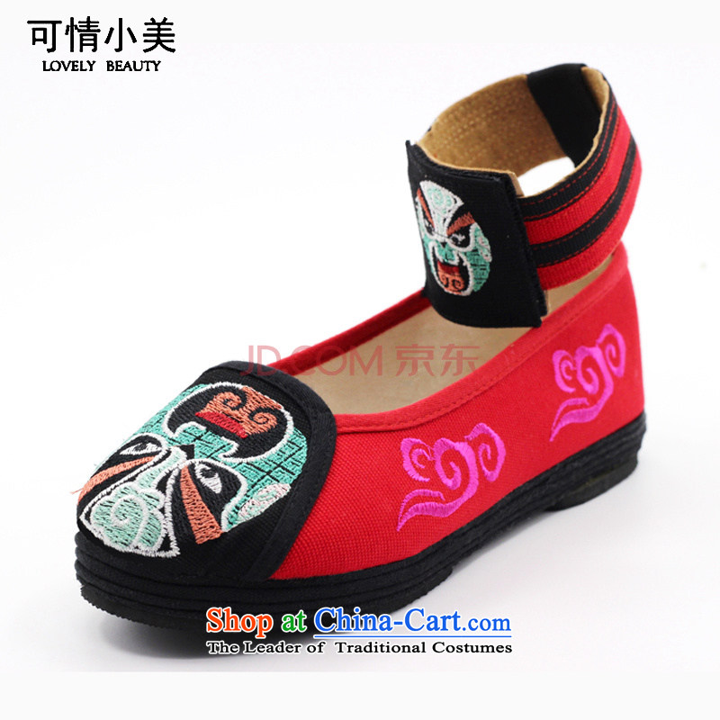 Is small and the Beijing ethnic mesh upper pure cotton velcro embroidered shoes ZCA311 womens single Red 36