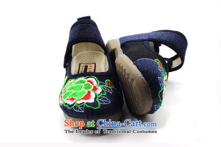 Is small and the Beijing ethnic mesh upper with velcro comfortable beef tendon backplane embroidery women shoes during the spring and autumn shoes ZCA5002 red 40 pictures, prices, brand platters! The elections are supplied in the national character of distribution, so action, buy now enjoy more preferential! As soon as possible.