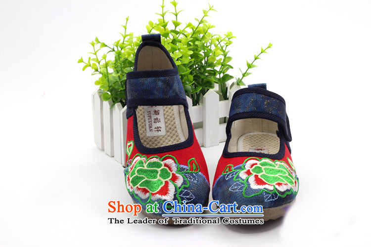 Is small and the Beijing ethnic mesh upper with velcro comfortable beef tendon backplane embroidery women shoes during the spring and autumn shoes ZCA5002 red 40 pictures, prices, brand platters! The elections are supplied in the national character of distribution, so action, buy now enjoy more preferential! As soon as possible.