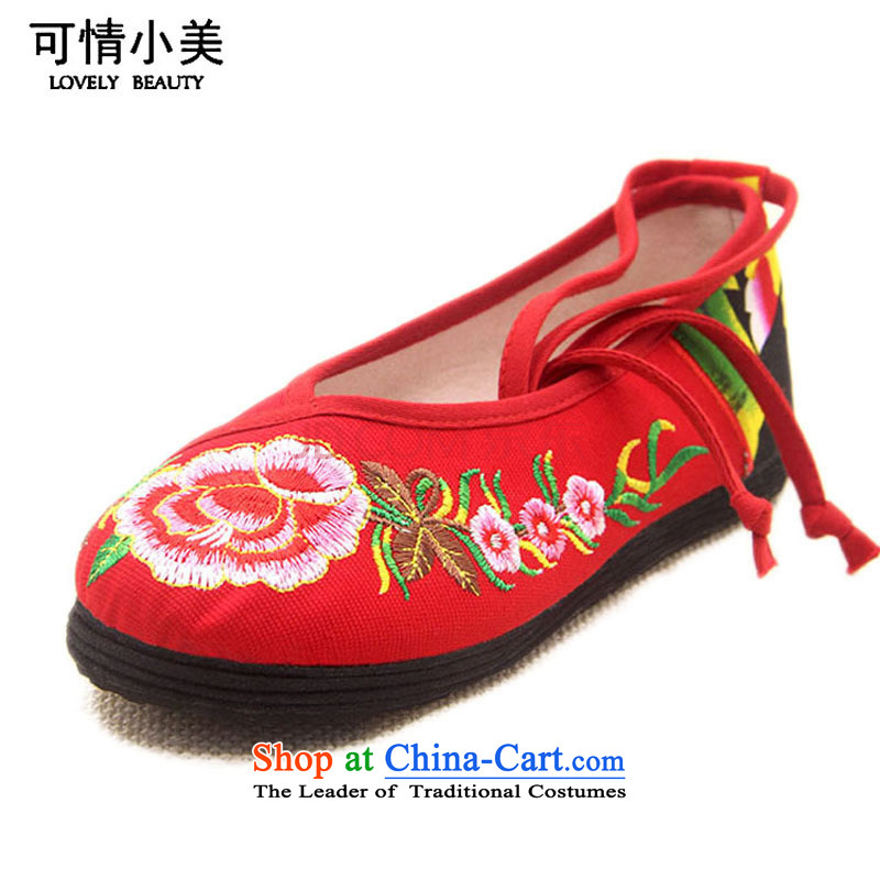 Is small and the Beijing mesh upper Mudan embroidered ethnic women shoes ZCA1327 Red 36