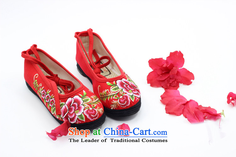 Is small and the Beijing National wind embroidered girls mesh upper single shoe ZCA108 Cherry Red 39 pictures, prices, brand platters! The elections are supplied in the national character of distribution, so action, buy now enjoy more preferential! As soon as possible.