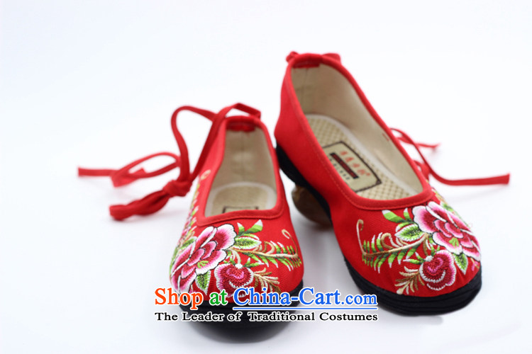 Is small and the Beijing National wind embroidered girls mesh upper single shoe ZCA108 Cherry Red 39 pictures, prices, brand platters! The elections are supplied in the national character of distribution, so action, buy now enjoy more preferential! As soon as possible.