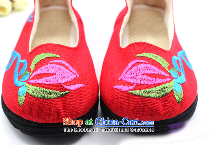 Is small and the mesh upper slotted deduction Beijing embroidery Pure Cotton Women's Shoe ZCA1007 red 39 pictures, prices, brand platters! The elections are supplied in the national character of distribution, so action, buy now enjoy more preferential! As soon as possible.